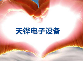 軟件工程造價(jià)師培訓(xùn)考試