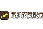 常熟農(nóng)商銀行