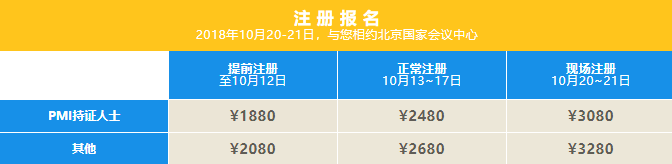 1537252662045003018.png 微信圖片_20180918143847.png