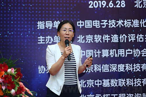 馬站長(zhǎng).jpg